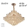 Миниатюра фото подвесная светодиодная люстра citilux naiad cl315192 | 220svet.ru
