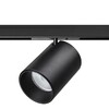 Миниатюра фото трековый однофазный светодиодный светильник lightstar linea 206337 | 220svet.ru