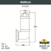 Миниатюра фото светильник уличный настенный fumagalli mirella d15.505.000.vyf1r | 220svet.ru