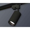 Миниатюра фото комплект трекового светильника ambrella light xt6323021 sbk черный песок (a2521, c6323, n6111) | 220svet.ru