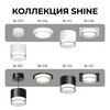 Миниатюра фото потолочный светильник apeyron shine 16-200 | 220svet.ru