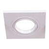 Миниатюра фото точечный светильник reluce 16110-9.0-001 wt | 220svet.ru