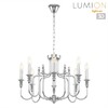 Миниатюра фото подвесная люстра lumion suana 8317/8 хром | 220svet.ru