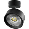 Миниатюра фото потолочный светодиодный светильник lightstar alta pro a5737so | 220svet.ru