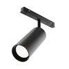 Миниатюра фото трековый магнитный светодиодный светильник maytoni focus led exility tr032-4-20wtw-m-dd2-b | 220svet.ru