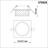 Миниатюра фото встраиваемый светильник novotech gem 370920 | 220svet.ru