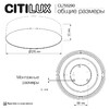 Миниатюра фото потолочный светодиодный светильник citilux bart cl755290 | 220svet.ru