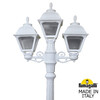 Миниатюра фото садово-парковый фонарь fumagalli ricu bisso/cefa 2+1 u23.157.s21.wxe27 | 220svet.ru