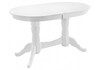 Миниатюра фото стол деревянный деон белый | 220svet.ru