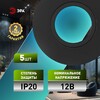Миниатюра фото светильник встраиваемый алюминиевый эра kl83 bk set 5 под лампу mr16 gu5.3 черный набор 5 шт б0070932 | 220svet.ru