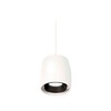 Миниатюра фото комплект подвесного светильника ambrella light techno spot xp1141001 swh/pbk белый песок/черный полированный (a2301, c1141, n7031) | 220svet.ru