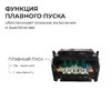 Миниатюра фото блок питания apeyron pro 24v 200w ip20 03-209 | 220svet.ru