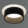 Миниатюра фото точечный светильник reluce 16075-9.5-001qr smd7w bk | 220svet.ru