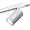Миниатюра фото комплект трекового светильника ambrella light xt7405001 psl/swh серебро полированное/белый песок (a2536, c7405, a2070, c7405, n7022) | 220svet.ru
