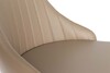Миниатюра фото стул экокожа бежевая garda decor 30c-905 | 220svet.ru