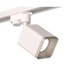 Миниатюра фото комплект трекового светильника ambrella light track system xt7812002 swh/ssl белый песок/серебро песок (a2520, c7812, n7703) | 220svet.ru