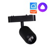 Миниатюра фото трековый магнитный светильник reluce 1432790 | 220svet.ru