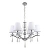 Миниатюра фото подвесная люстра stilfort nifty 1042/09/06p | 220svet.ru