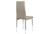 Миниатюра фото стул dc2-001 beige | 220svet.ru