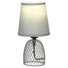 Миниатюра фото настольная лампа lussole  lattice grlsp-0562 | 220svet.ru