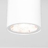 Миниатюра фото уличный светодиодный светильник elektrostandard light 35129/h белый a056257 | 220svet.ru