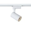Миниатюра фото трековый светодиодный светильник maytoni track tr003-1-6w3k-w | 220svet.ru
