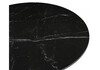 Миниатюра фото керамический стол woodville кэмерон 90х90х75 черный мрамор shakespeare black 612158 | 220svet.ru