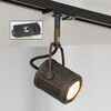 Миниатюра фото трековый светильник однофазный lussole loft track lights lsp-9131-tab | 220svet.ru