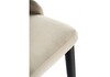 Миниатюра фото стул kora beige / black | 220svet.ru