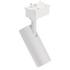Миниатюра фото трековый светильник lucia tucci ltp-t020-30w-w | 220svet.ru