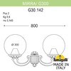 Миниатюра фото светильник уличный настенный fumagalli mirra/g300 g30.142.000.aye27 | 220svet.ru