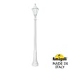 Миниатюра фото садово-парковый фонарь fumagalli gigi/rut e26.156.000.wye27 | 220svet.ru