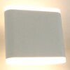 Миниатюра фото уличный настенный светодиодный светильник arte lamp a8153al-2wh | 220svet.ru