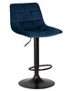 Миниатюра фото стул барный dobrin tailor black lm-5017-n_b-m_c-mj9-117-12125 | 220svet.ru