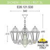 Миниатюра фото подвесной уличный светильник fumagalli sichem/rut 3l e26.120.s30.wxe27 | 220svet.ru