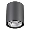 Миниатюра фото уличный светодиодный светильник novotech tumbler 358011 | 220svet.ru