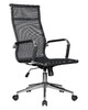 Миниатюра фото офисное кресло 2шт dobrin carter lmr-111b-n_ch-m_msh-black-13174 | 220svet.ru