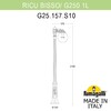 Миниатюра фото садово-парковый фонарь fumagalli ricu /g250 1l g25.157.s10.bze27 | 220svet.ru