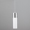 Миниатюра фото подвесной светильник eurosvet double topper 50135/1 led | 220svet.ru