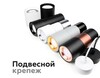 Миниатюра фото насадка передняя ambrella light diy spot n7012 | 220svet.ru