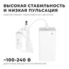 Миниатюра фото блок питания apeyron 24v 48w ip44 2a 03-153 | 220svet.ru