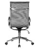 Миниатюра фото офисное кресло 2шт dobrin carter lmr-111b-n_ch-m_msh-grey-13175 | 220svet.ru