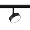 Миниатюра фото трековый светодиодный светильник ambrella light gl3853 | 220svet.ru