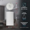 Миниатюра фото настенно-потолочный светильник эра ol32 wh б0056377 | 220svet.ru